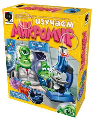 Микроскоп "School" (952002) обложка книги