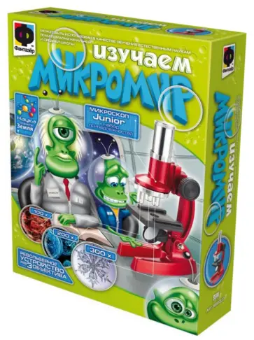 Микроскоп "Junior" (952003) обложка книги