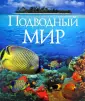 Фаррингтон Карен