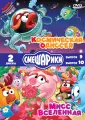 Гордеев Сергей