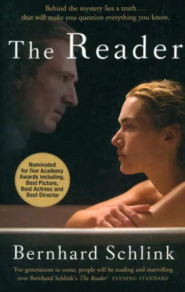 Bernhard Schlink - Reader Bernhard Schlink - Reader обложка книги