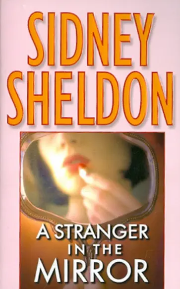 Sidney Sheldon - A Stranger in Mirror обложка книги