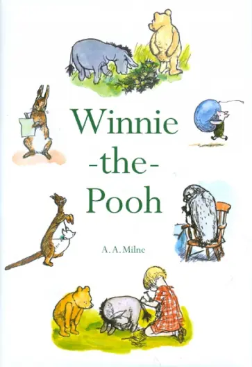 A. Milne - Winnie-the-Pooh - special edition : на английском языке A. Milne - Winnie-the-Pooh - special edition : на английском языке обложка книги