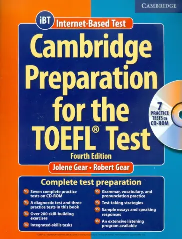 Gear, Gear - Cambridge Preparation for the TOEFL Test (+CD) обложка книги