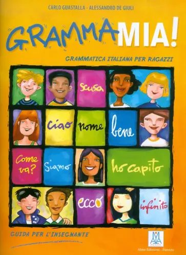 Guastalla, de - GrammaMia! Guida per l'insegnante (+CD) обложка книги