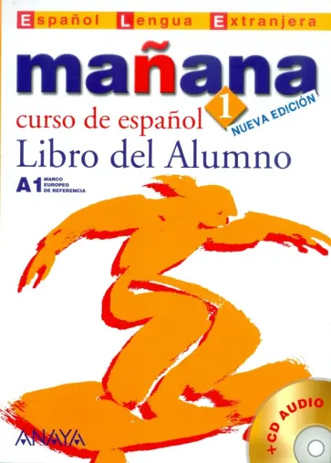 Manana 1. Libro del Alumno (+CD) обложка книги