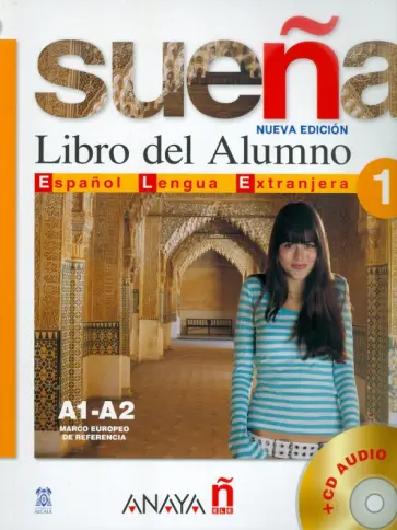 Martinez, Canales - Suena 1. Libro del Alumno (+2CD) Martinez, Canales - Suena 1. Libro del Alumno (+2CD) обложка книги