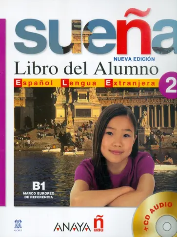 Ruiz, Sacristan - Suena 2. Libro del Alumno (+CD) Ruiz, Sacristan - Suena 2. Libro del Alumno (+CD) обложка книги