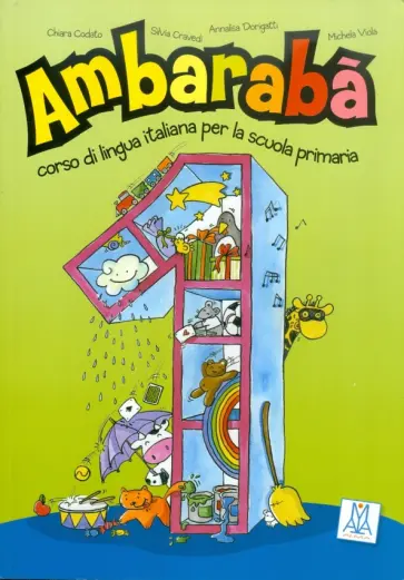 Codato, Cravedi - Ambaraba 1. Libro dello studente обложка книги