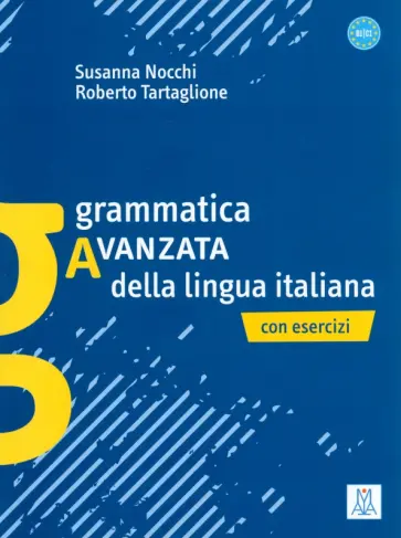 Nocchi, Tartaglione - Grammatica avanzata della lingua italiana con esercizi обложка книги