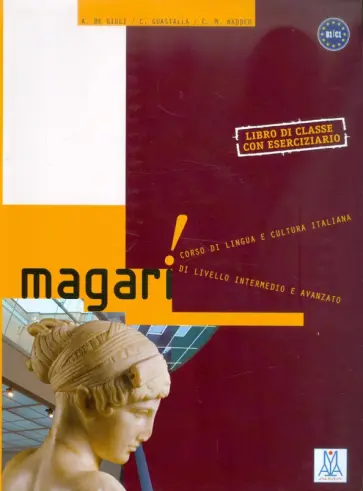 Naddeo, Guastalla - Magari (libro) обложка книги