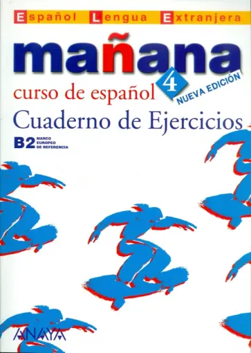 Manana 4. Cuaderno de Ejercicios обложка книги