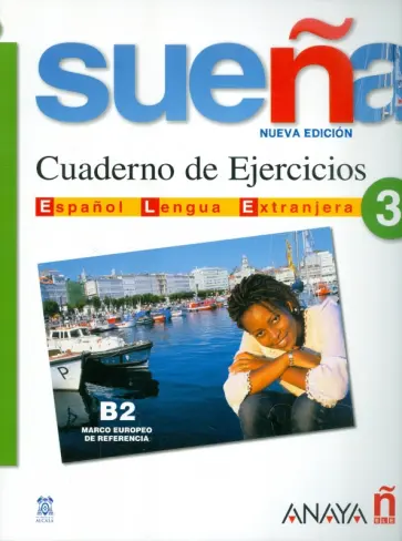 Martinez, Alvarez - Suena 3 Cuaderno de Ejercicios Martinez, Alvarez - Suena 3 Cuaderno de Ejercicios обложка книги