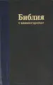 Миниатюра 1