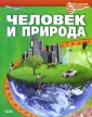 Шаповалова Екатерина Владимировна