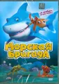 Го Аун Хое