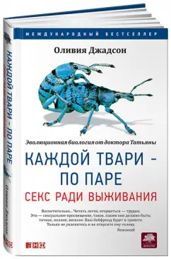 Что делать, если у вас пропадает доступ в интернет?