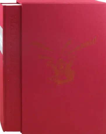 Людмила Медведева - Русская карикатура обложка книги