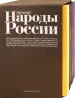 Миниатюра 4
