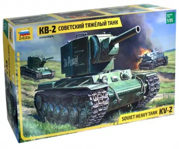 Сборная модель "Советский тяжёлый танк КВ-2" (3608) обложка книги