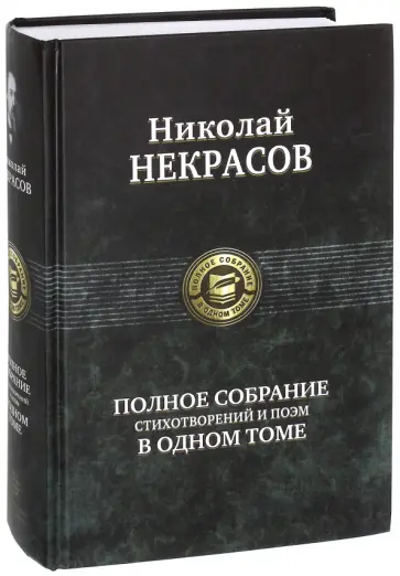 Бежица. Путешествие в далекое и близкое