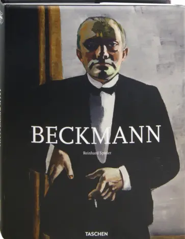 Reinhard Spieler - Beckmann обложка книги