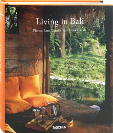 Anita Lococo - Living in Bali обложка книги