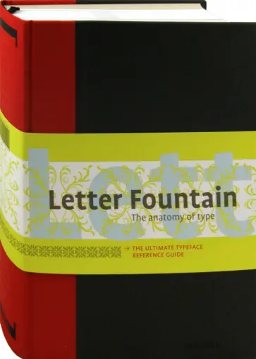 Joep Pohlen - Letter Fountain обложка книги