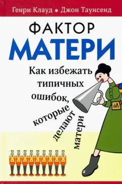 Я перестала водить детей на кружки. Нет, мне не жалко денег. Просто я желаю им счастья