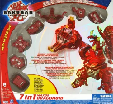Игрушка Бакуган Максус Драго 7 в 1 (64326) обложка книги