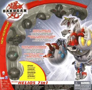 Игрушка Бакуган максус Гелиос 7 в 1 (64342) обложка книги