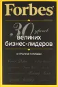 Селлерс Боб