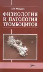 Мазуров Алексей Владимирович