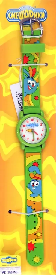 Часы кварцевые наручные "Смешарики. Крош" (WQS-002) обложка книги