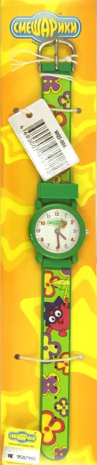 Часы кварцевые наручные "Смешарики. Ежик" (WQS-006) обложка книги