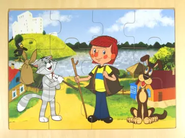 Пазл в рамке 12 деталей"Простоквашино" (8048 PR) обложка книги