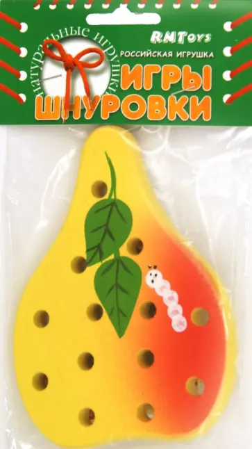 Груша-шнуровка (плоская) (Ш-079) обложка книги