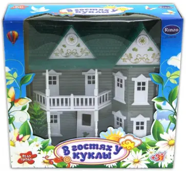 Домик "В гостях у куклы" (РТ-00137) обложка книги