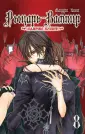 Проект Манга. Vampire knight
