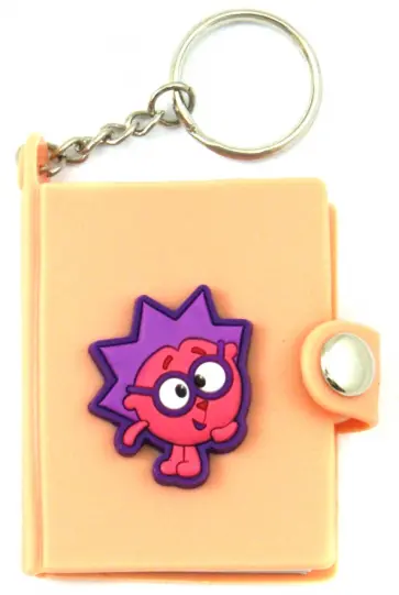 Брелок-записная книжка "Ежик. Смешарики" (FL-KNB-03) обложка книги