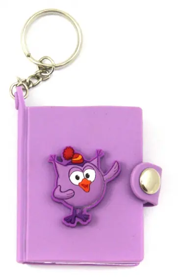 Брелок-записная книжка "Совунья. Смешарики" (FL-KNB-08) обложка книги