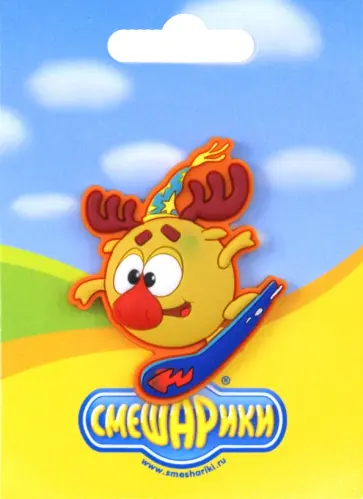 Значок "Лосяш на сноуборде. Смешарики" (FL-PIN-06) обложка книги