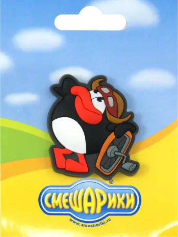 Значок "Пин с колесом. Смешарики" (FL-PIN-09) обложка книги