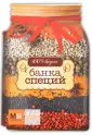100% вкуса