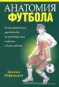 Киркендалл Дональд