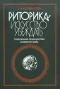 Корнилова Елена Николаевна