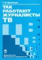 Кузнецов Георгий Владимирович