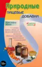 Вазей Кристофер
