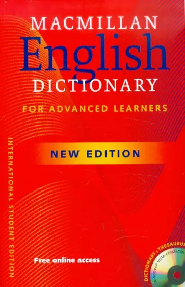 English Dictionary (+ CDpc) обложка книги