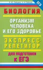 Зайцева Елена Юрьевна